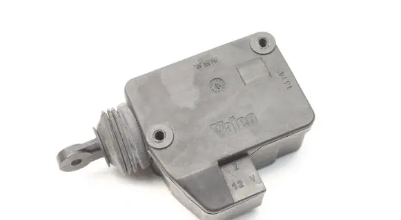 Fuel tank cap lock motor