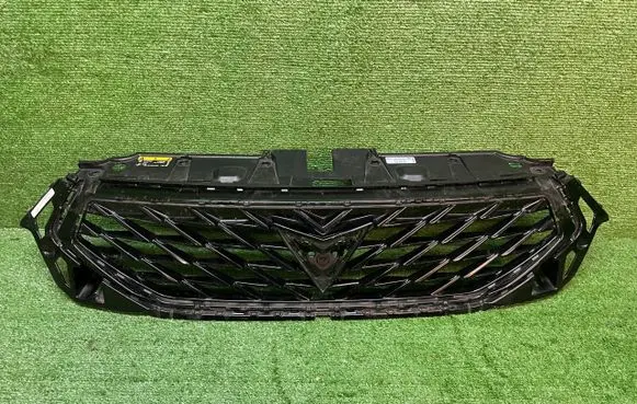 Seat Ateca Front bumper upper radiator grill 575853654Q