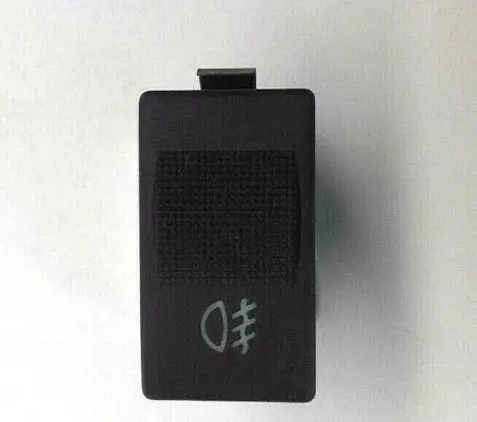 Fog light switch