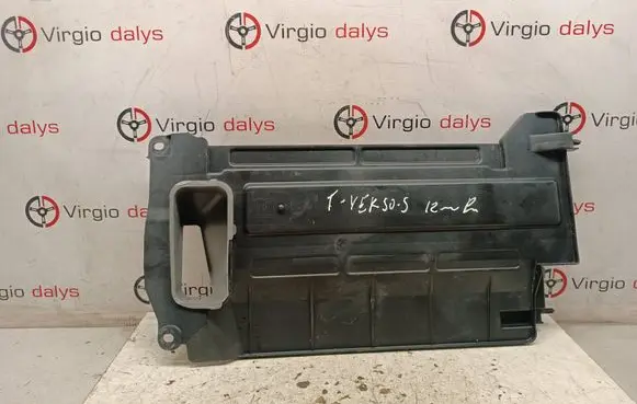 Toyota Verso-S Intercooler air guide/duct channel AN955 B954 PPTD15