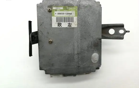Toyota Corolla E120 E130 Engine control unit/module 8965012060