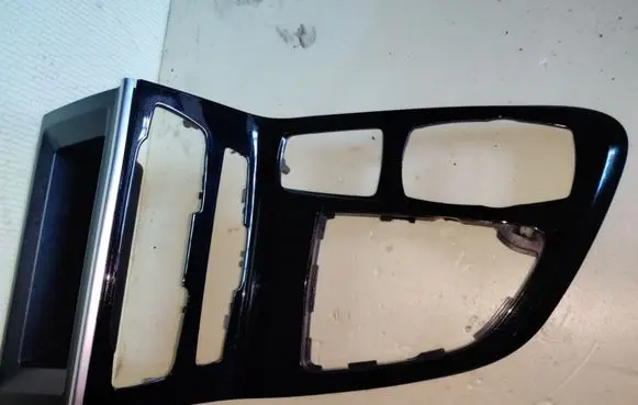 BMW 2 F45 Other center console (tunnel) element 9287611