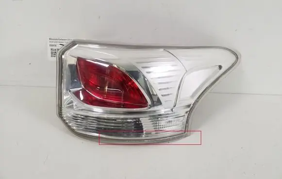 Mitsubishi Outlander Rear/tail lights 8330A788