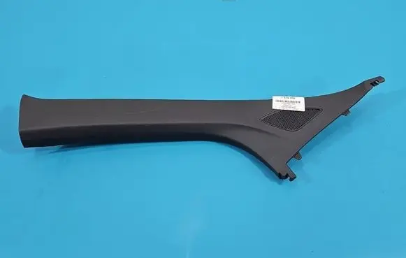 MG MG3 III Center console 11202832 IMPRK1575450