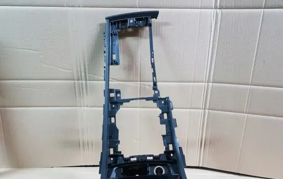 Peugeot 508 Other center console (tunnel) element
