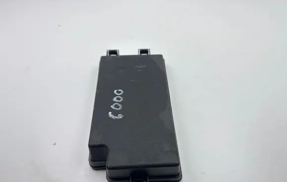 Toyota C-HR I Fuse box cover 82662F4080