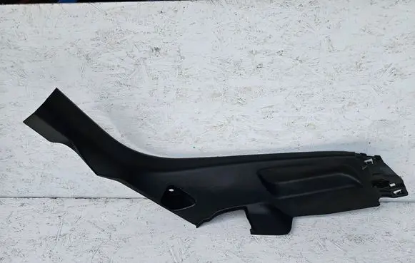 Peugeot 2008 II Rear sill trim cover 9825568780
