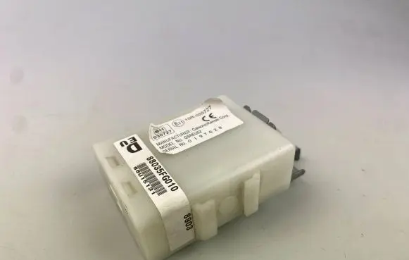 Subaru Forester SH Door central lock control unit/module 88035FG010
