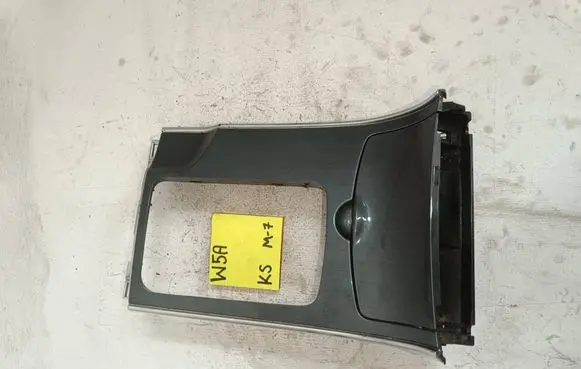 Mazda 6 Car ashtray GJ6A2012