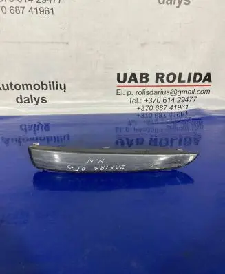 Opel Zafira B Front bumper splitter molding 13124971 13124969