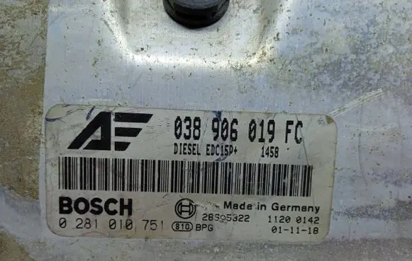 Audi A4 S4 B6 8E 8H Engine control unit/module 038906019FC 28S95322 0281010751
