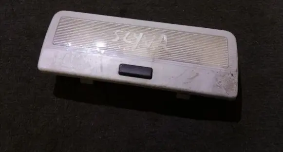 BMW 5 E39 Rear seat light 8363265gy