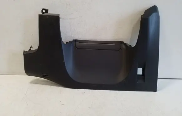 Toyota Corolla E210 E21 Dashboard lower bottom trim panel 5543402650