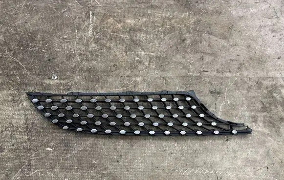 Mercedes-Benz C W205 Front bumper upper radiator grill A2058881660 A2058882260