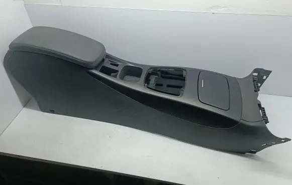 Armrest
