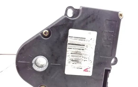 Opel Sintra Air flap motor/actuator