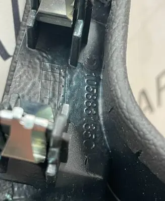 Maserati Levante Steering wheel column trim 105883135C