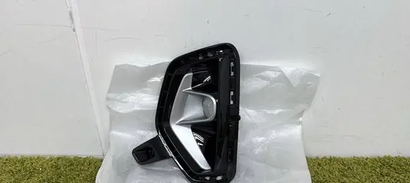 KIA Stonic Front fog light trim/grill 86523-h8ha0