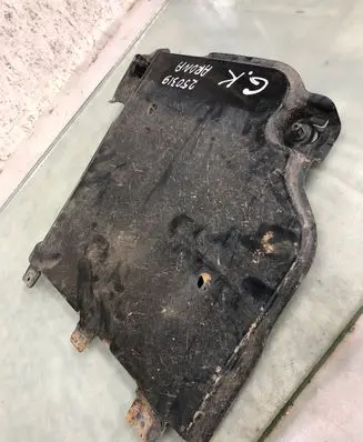 Seat Arona Rear underbody cover/under tray 2q0825101a