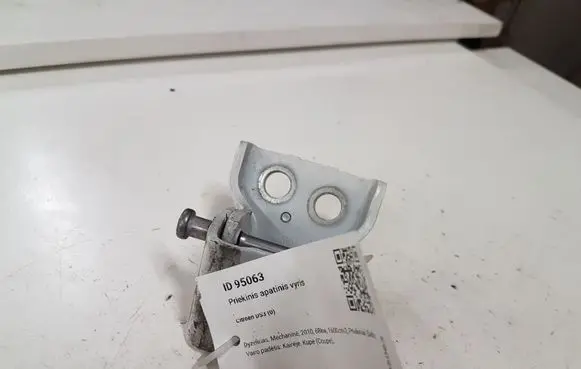 Citroen DS3 Front door lower hinge ES70 3015