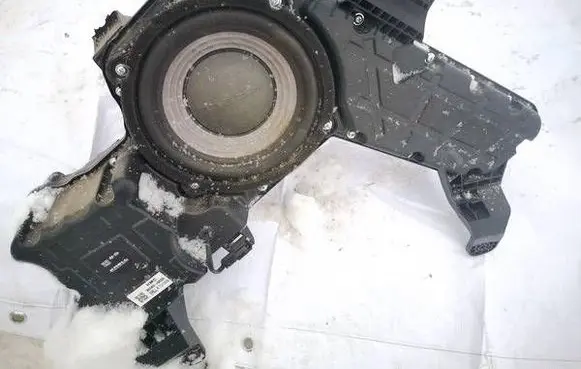 Hyundai Kona I Subwoofer speaker 96380J9000