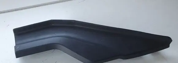 Opel Mokka X Wiper trim