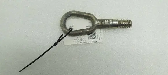 Mini One - Cooper R57 Towing hook eye 