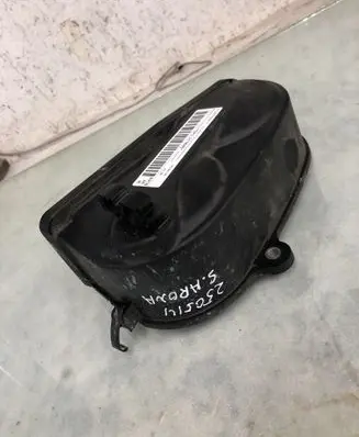 Seat Arona Timing belt guard (cover) 04E109108J