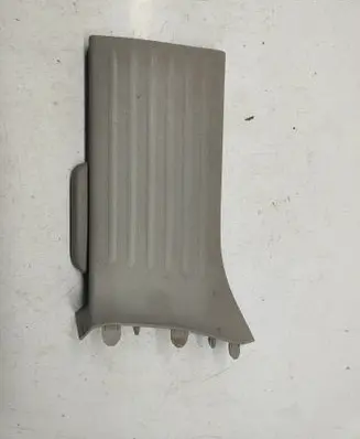 Chrysler Pacifica Rear sill trim cover 5SP27PD2AF