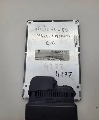 Suspension control unit/module