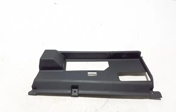 Land Rover Range Rover L405 Panel trim JPLA046B00BB