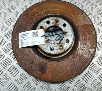 Peugeot 3008 II Front brake disc 9804605780