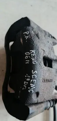 Front brake caliper