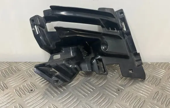 Skoda Kodiaq Front bumper mounting bracket 565807723