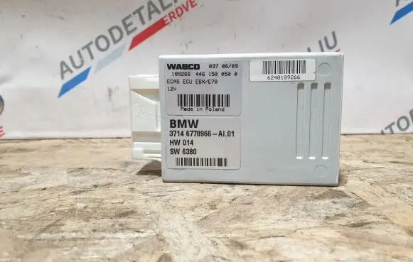 BMW X5 E70 Air suspension control unit module (rear) 6778966 37146778966
