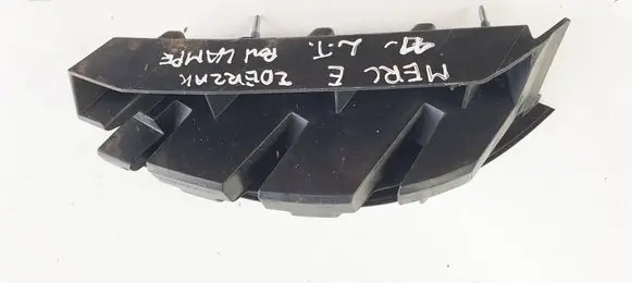 Mercedes-Benz E W212 Rear bumper mounting bracket A21288509650 A2128850965