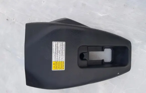 Suzuki Grand Vitara II Steering wheel column trim