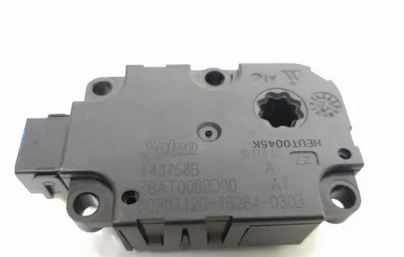 Mercedes-Benz EQC Air flap motor/actuator T43758b ZBAT0069D00