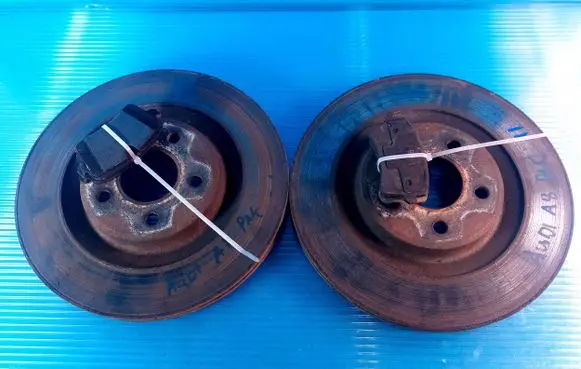 Audi A8 S8 D4 4H Rear brake disc
