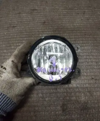 Front fog light