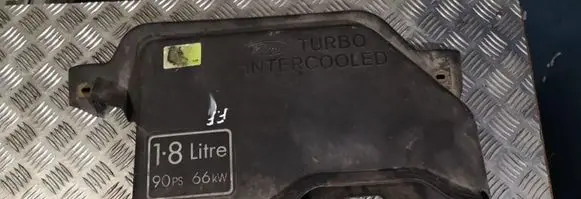 Engine cover (trim)