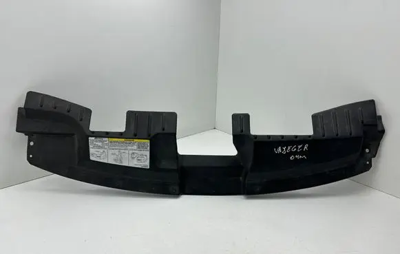 Radiator trim
