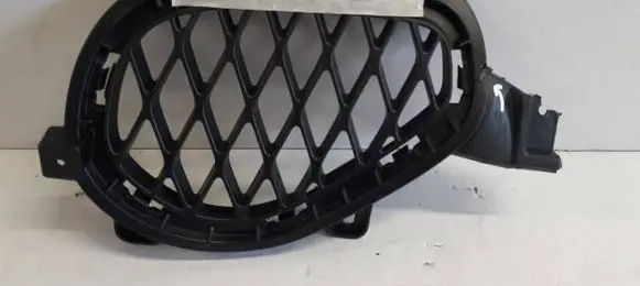 Genesis GV70 Front bumper lower grill 86543AR000