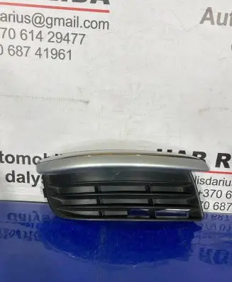 Volkswagen Jetta V Front bumper lower grill 1K0853666J