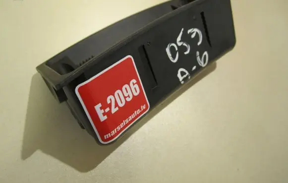 Audi A6 S6 C6 4F Car ashtray 4F2857989