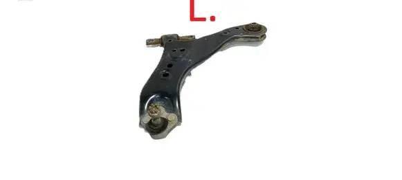 Front lower control arm/wishbone