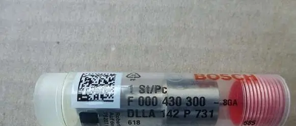 Fuel injector