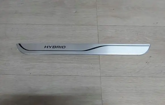 Toyota Yaris XP210 Thresholds for All-terrain vehicles PW3820D007R