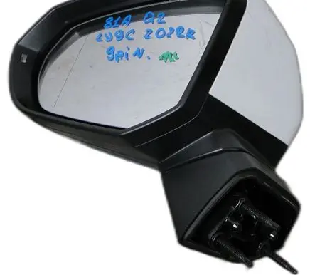 Audi Q2 - Other exterior part 