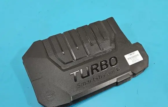 KIA Ceed Engine cover (trim) 29240-08400 IMPRK1540221